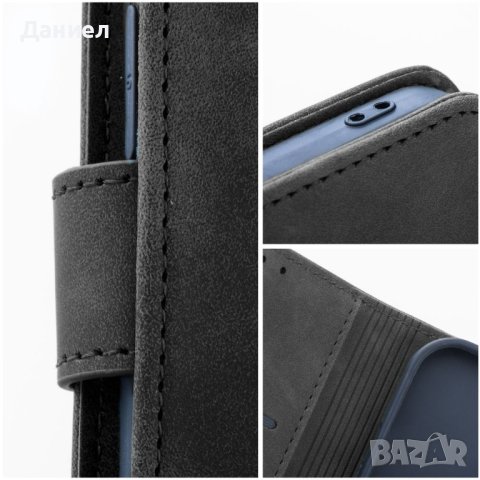 Естествен Кожен Калъф тип Тефтер Ексклузив за Samsung, Moto, Xiaomi, снимка 10 - Калъфи, кейсове - 42842447