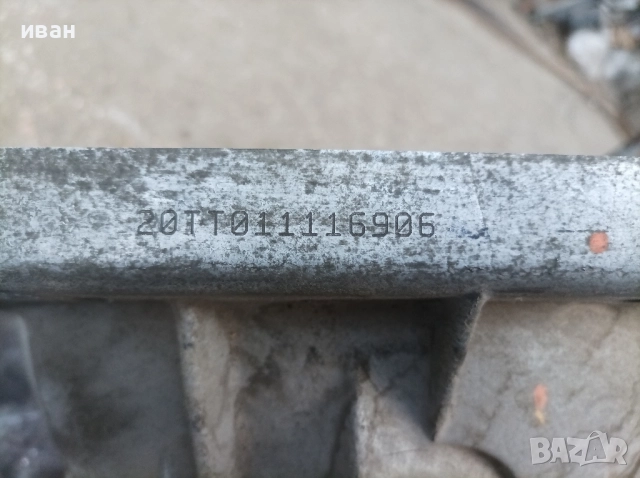 Скоростна кутия ръчна за Тойота Айго 1.0 бензин. 68 кс. 2009 год. 1KR. , снимка 2 - Части - 51662283