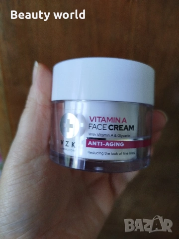 Козметика VZK, снимка 4 - Козметика за лице - 54313218