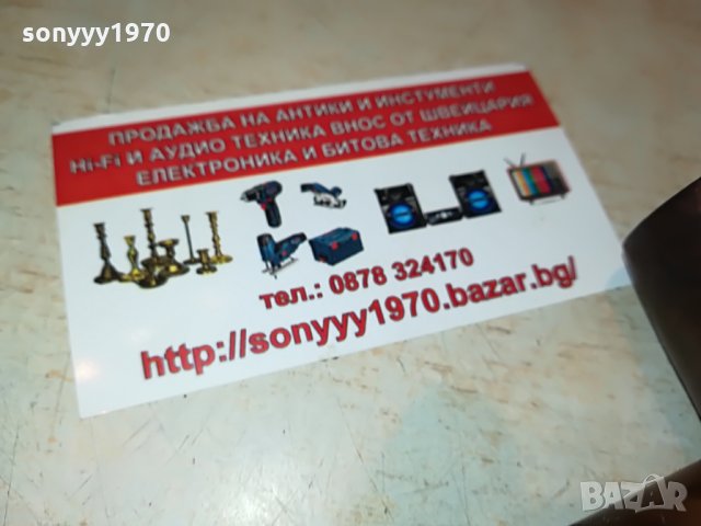 vauen liaus 3506-sweden лула от швеция 3108211745, снимка 4 - Лули - 33982720