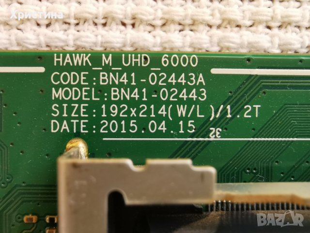 Samsung UE48JU6050U Main board BN41-02443