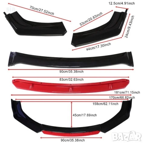 Лип Спойлер предна броня два цвята, снимка 4 - Аксесоари и консумативи - 51117735