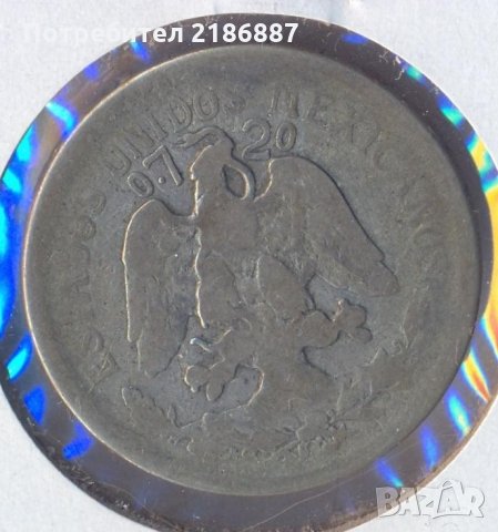 Мексико 50 сентавос 1921 година, сребро 8 гр., 720 проба, снимка 2 - Нумизматика и бонистика - 30150827