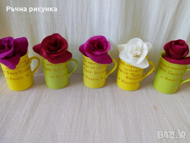 Чаша с надпис и роза , снимка 1 - Декорация за дома - 30252913
