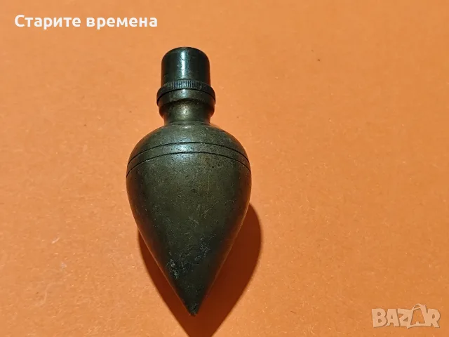Винтидж Месингов Отвес
Винтидж Месингов Отвес