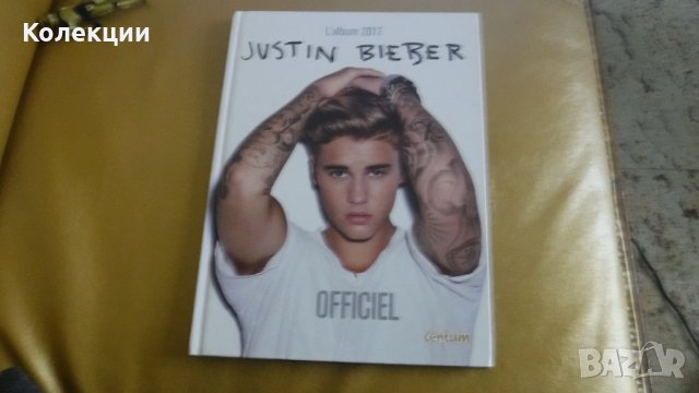 Книга на Джъстин Бийбър Justin Bieber