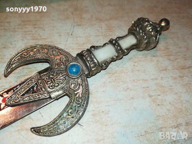 ОРИЕНТАЛСКА КАМА С КАНИЯ 0810211734, снимка 5 - Антикварни и старинни предмети - 34396223