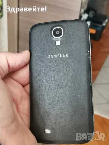 Samsung Galaxy S4, снимка 9 - Samsung - 50443574