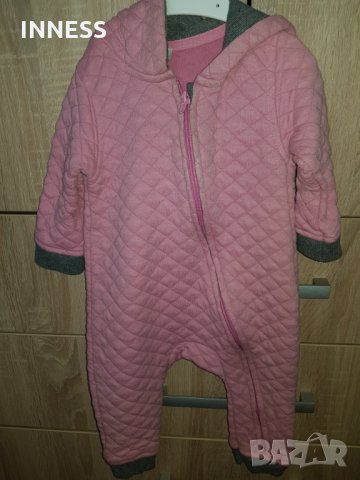 Капитониран Розов Ескимос пролет/ есен, снимка 1