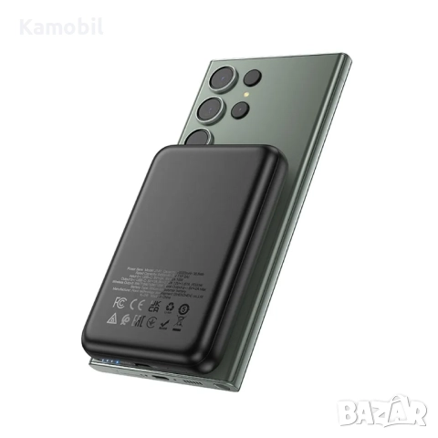 Външна батерия Hoco J141 MagSafe 10 000mAh, снимка 2 - Външни батерии - 52477012