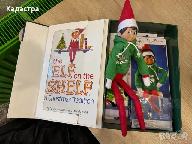 The Elf on the Shelf Boy + Jingle Jam Hoodie, книга – коледен елф