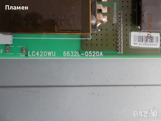 Инвертор LC420WU, снимка 2 - Части и Платки - 56452640