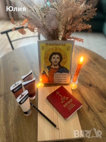 Икона-оберег, създадена с молитва , снимка 6 - Икони - 53257167