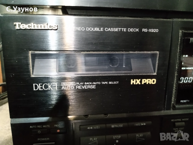 Technics -36cm-мини, снимка 6 - Ресийвъри, усилватели, смесителни пултове - 52393176