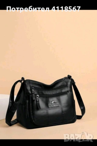 Нова черна многослойна дамска чанта, снимка 2 - Чанти - 51071074