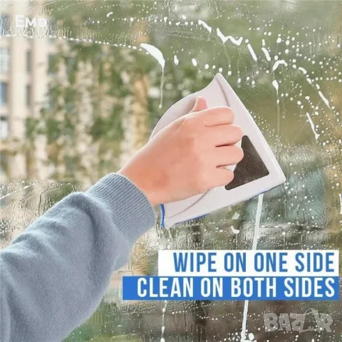 Уред за двустранно почистване на прозорци, снимка 5 - Други стоки за дома - 48758026