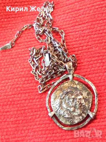 СРЕБЪРЕН МЕДАЛЬОН АРТ РЕПЛИКА КОПИЕ на ДРЕВНА МОНЕНА с СРЕБЪРНА ВЕРИЖКА ОКСИДИРАНО СРЕБРО 925 47522, снимка 16 - Колиета, медальони, синджири - 49328909