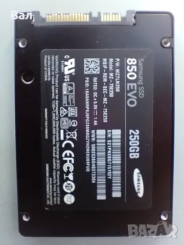 На части компютър Apple A1311, снимка 2 - За дома - 49373456