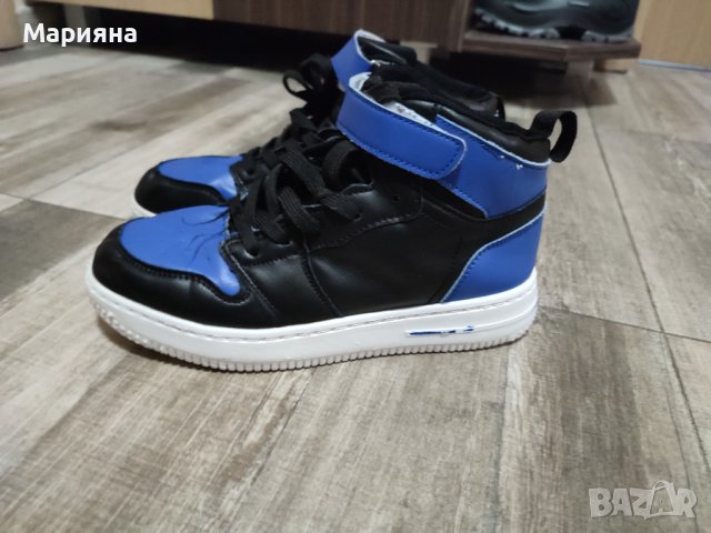 Детски маратонки