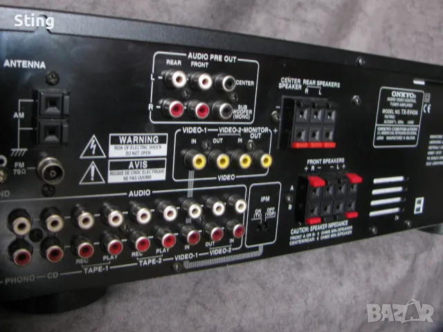 AV ресивър Onkyo TX-SV434.  Отличен, снимка 3 - Ресийвъри, усилватели, смесителни пултове - 48566549