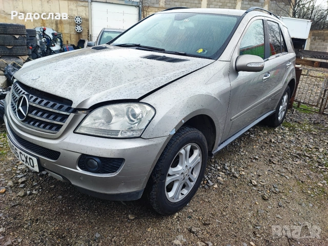 Мерцедес ML 320 CDI 224 коня W164 НА ЧАСТИ, снимка 2 - Автомобили и джипове - 54092426