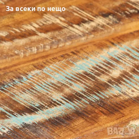 Маса За Кафе, Черна, 68x68x30 см, Регенерирано Дърво Масив Код P493, снимка 2 - Маси - 50262934