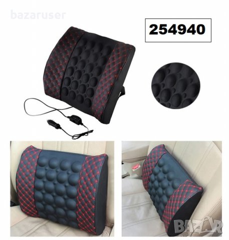 Масажор - Възглавничка Електрическа -A01-4, 35.20лв., снимка 4 - Аксесоари и консумативи - 39387233