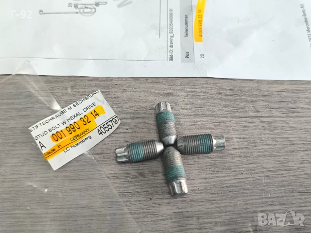 A0019903214**NEU**MERCEDES**W221**БОЛТ ЗА АМОРТИСЬОР**, снимка 4 - Части - 50744911