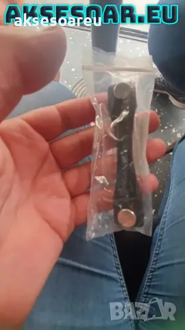 Нов моден метален качествен здрав органайзер за ключове ключодържател Портфейл Метална кутия Компакт, снимка 8 - Други - 48236821