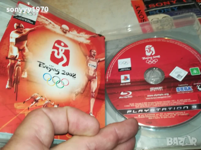 SONY PS3 BEIJING 2008 GAME 1308251143, снимка 6 - Игри за PlayStation - 51350284