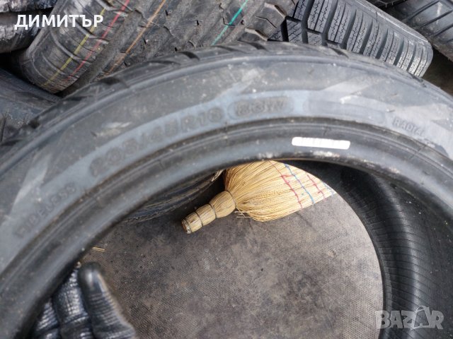 Само 1бр.НОВА лятна DAYTON 205/45/16 DOT1516-ЦЕНАТА Е ЗА БРОЙ, снимка 5 - Гуми и джанти - 42841774