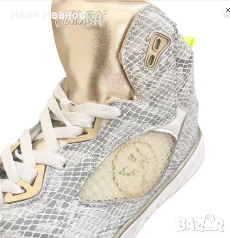 кецове/маратонки Zumba Energy Boom номер 40 , снимка 4 - Маратонки - 42346576