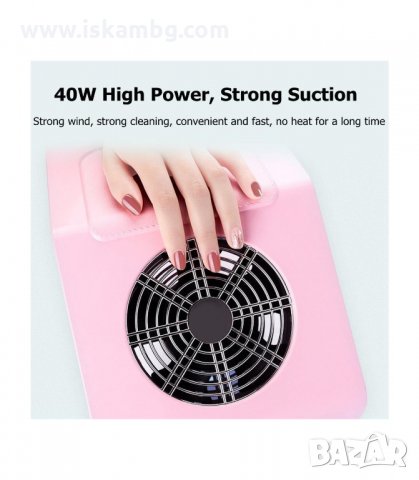 ПРАХОУЛОВИТЕЛ ЗА МАНИКЮР С ФИЛТЪР ТОРБИЧКА - МОЩНОСТ 30W - код 3190, снимка 3 - Други - 33888045