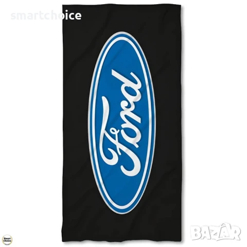 Хавлиена плажна кърпа 3 размера - Ford - Форд лого - 3 цвята. Модел - K-6871, снимка 1
