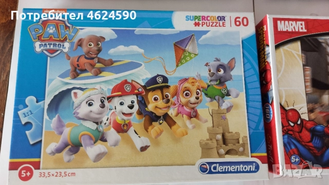 Детски пъзели, 5+, 6+, снимка 6 - Игри и пъзели - 52344337
