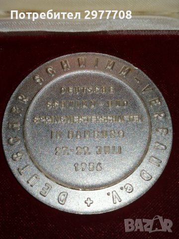 Немски медал /плакет 1956 г Хамбург, снимка 2 - Антикварни и старинни предмети - 37008869