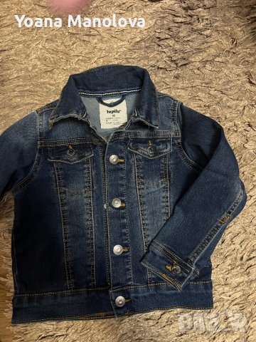 Детско дънково яке, снимка 2 - Детски якета и елеци - 42093501