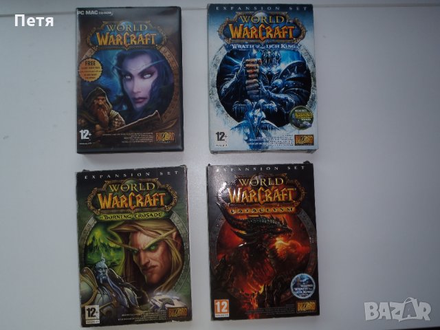 Комплект компютърни игри World of WarCraft /  PC games World of WarCraft, снимка 1