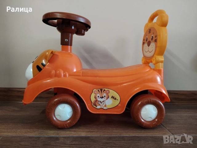 Кола за бутане Тигър , снимка 2 - Коли, камиони, мотори, писти - 52580067