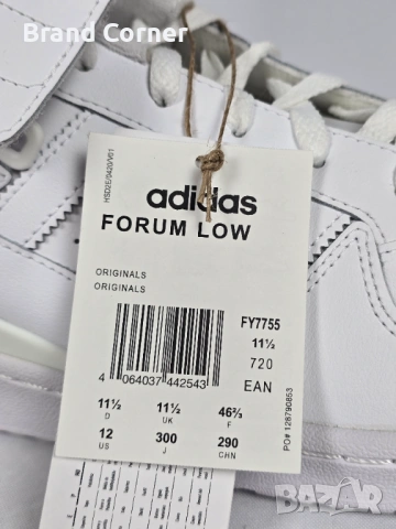 Оригинални кецове Adidas Forum Low - Чисто нови с етикет (Номер 46 2/3), снимка 7 - Маратонки - 54280119