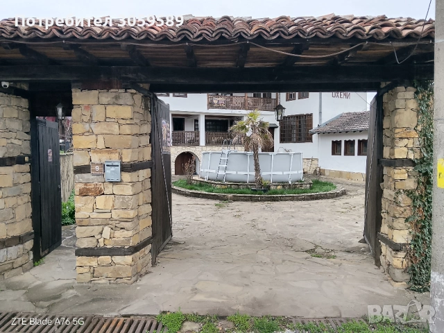 Къща за гости Цар Калоян в Арбанаси, снимка 13 - Селски туризъм и култура - 54170643