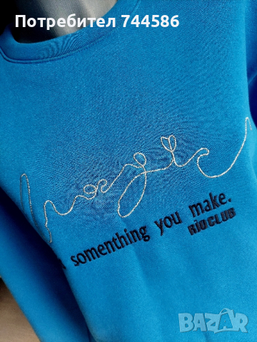 Ватирана дамска блуза нова, снимка 2 - Блузи с дълъг ръкав и пуловери - 44805130