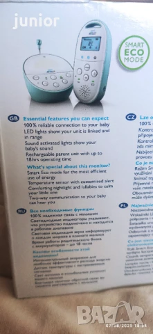 Бебефон Филипс Авент / Philips AVENT, снимка 3 - Бебефони - 50954042