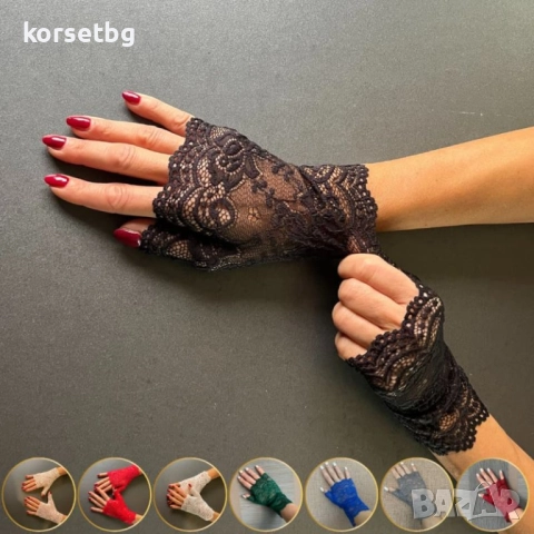 Елегантни черни дантелени ръкавици без пръсти 8022, снимка 1