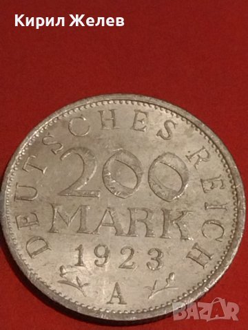 Две монети 200 марки 1923г. Дойче Райх Германия за КОЛЕКЦИОНЕРИ 32079, снимка 3 - Нумизматика и бонистика - 44319343