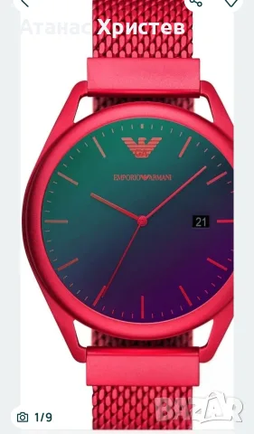 Emporio Armani мъжки часовник 