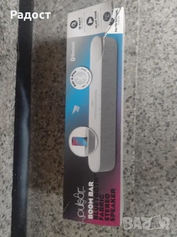  Bluetooth говорител с поставка за мобилен телефон, снимка 3 - Тонколони - 47512579