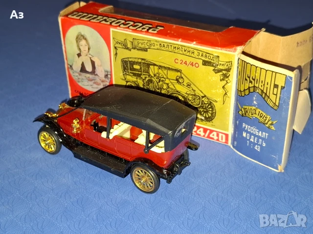 Руски съветски модел Русо Балт А22 1:43 от 1983 година Сделано в СССР Made in USSR , снимка 4 - Колекции - 50887023
