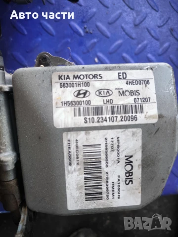 Кормилна колона Kia Ceed S -563001H100, 1H56300100, MPS0001A, снимка 2 - Части - 51138777