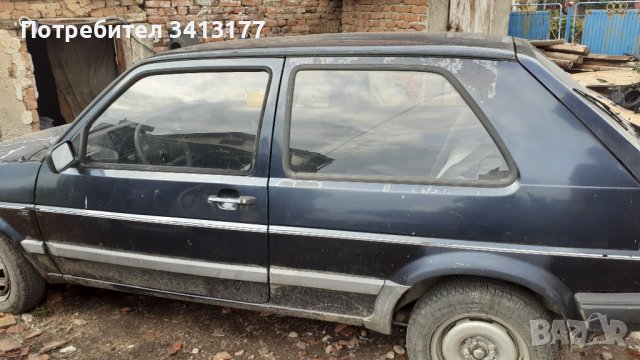 Голф2, снимка 6 - Автомобили и джипове - 37789510